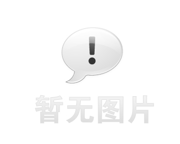 7MC3030-1AB20光學(xué)高溫計(jì) 便攜式雙色紅外測(cè)溫儀