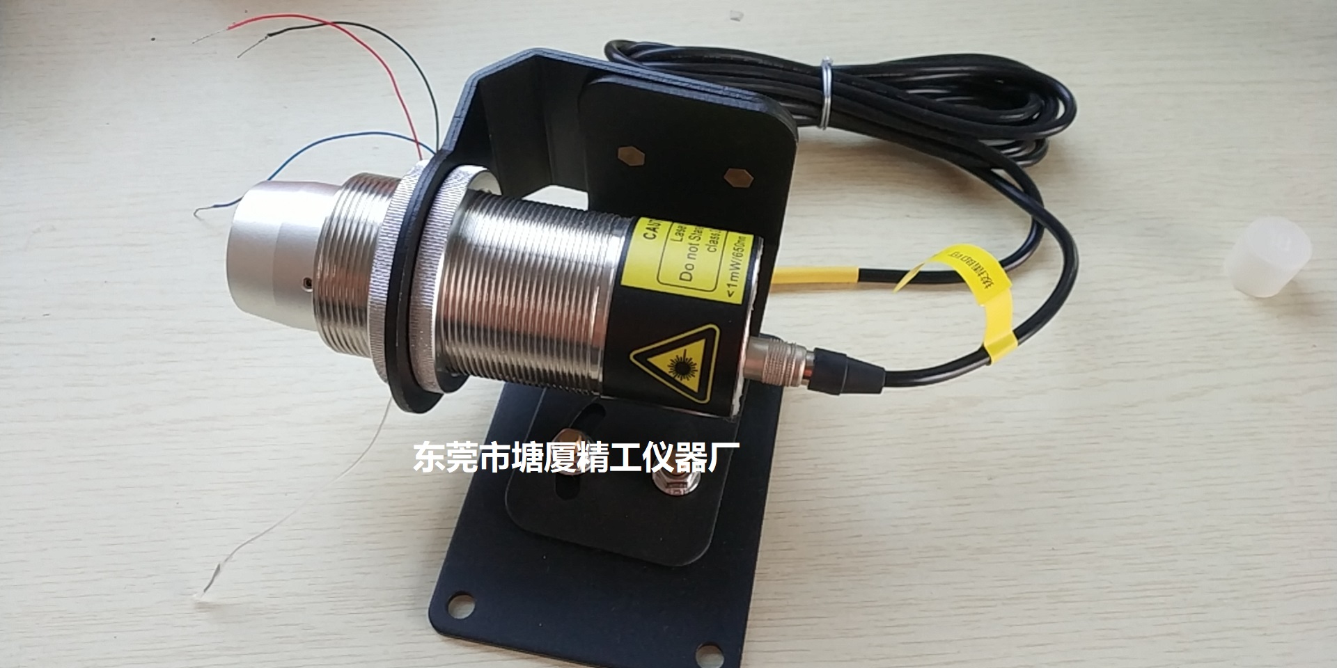 <b>600℃?-2000℃玻璃加工紅外高溫計(jì)</b>
